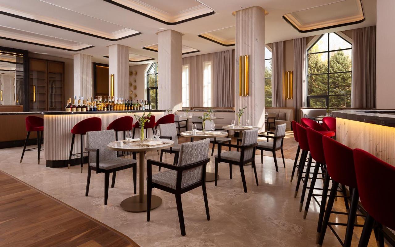 Swissotel Wellness Alatau 5*