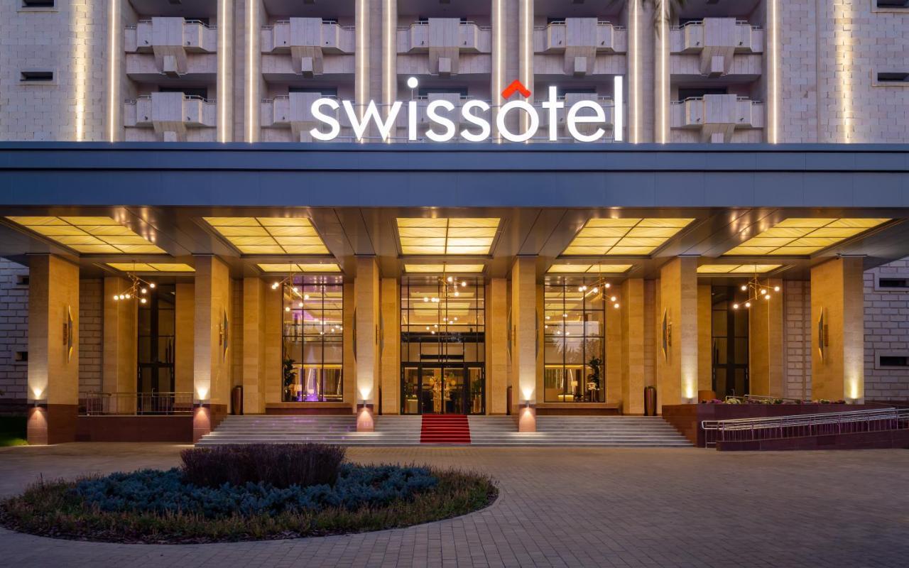 Swissotel Wellness Alatau 5*