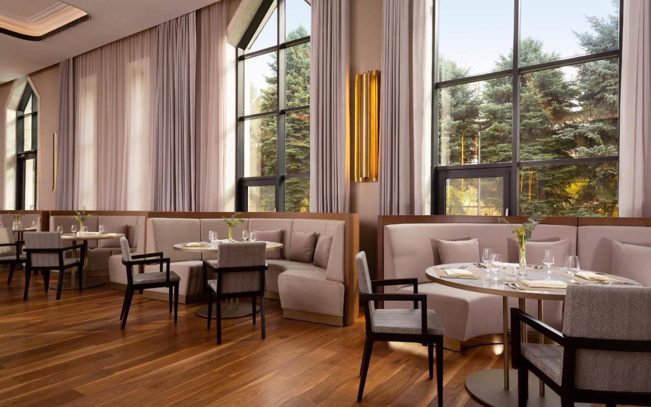 Swissotel Wellness Alatau 阿拉木图